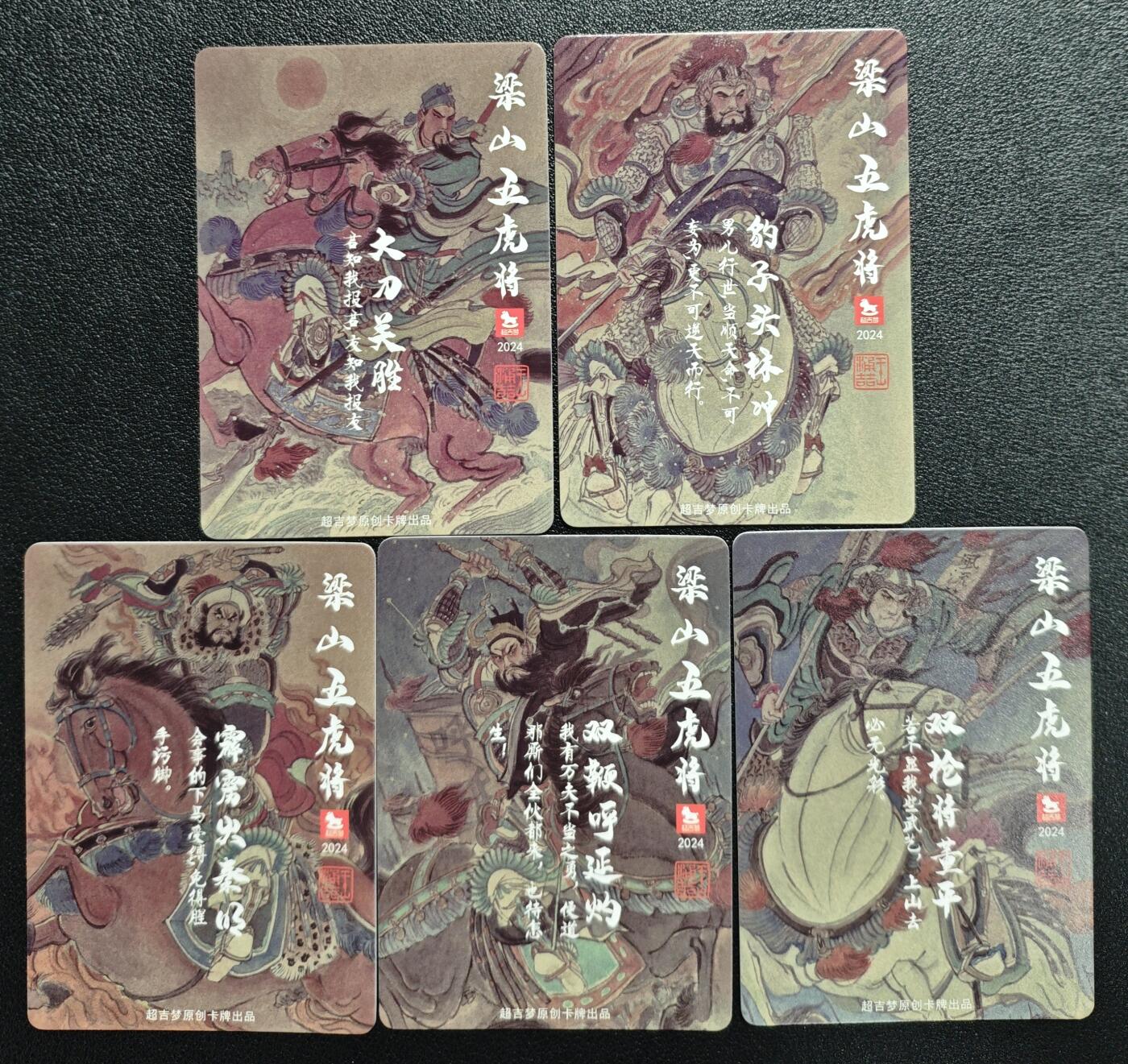 天玑星卡拍第143期《11.27周四截拍》持续收拍收评中 满赠卡需备注