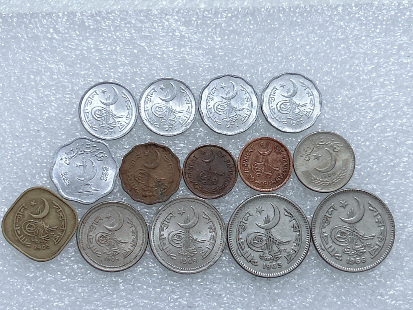 第一海外回流一元起拍收藏 散集专场  第273期 巴基斯坦🇵🇰硬币 14枚