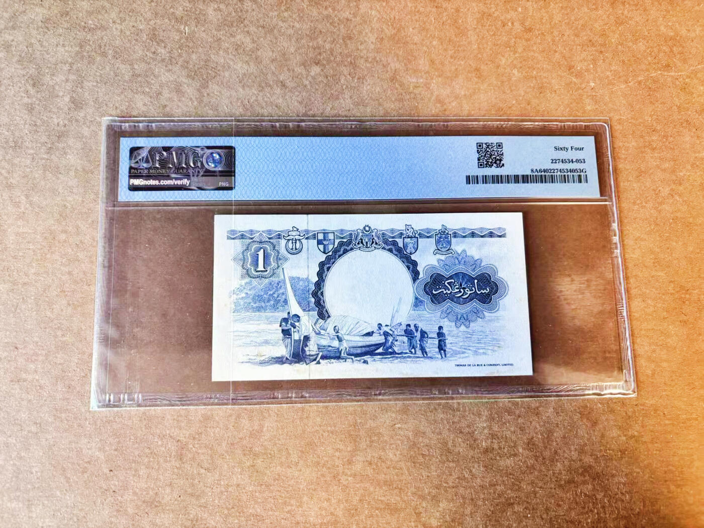 【Blue Auction】世界纸币精拍第756期——18级TOP拍卖/信誉/品质/专业/高效💫 马来亚和英属婆罗洲 1959年1元 PMG64