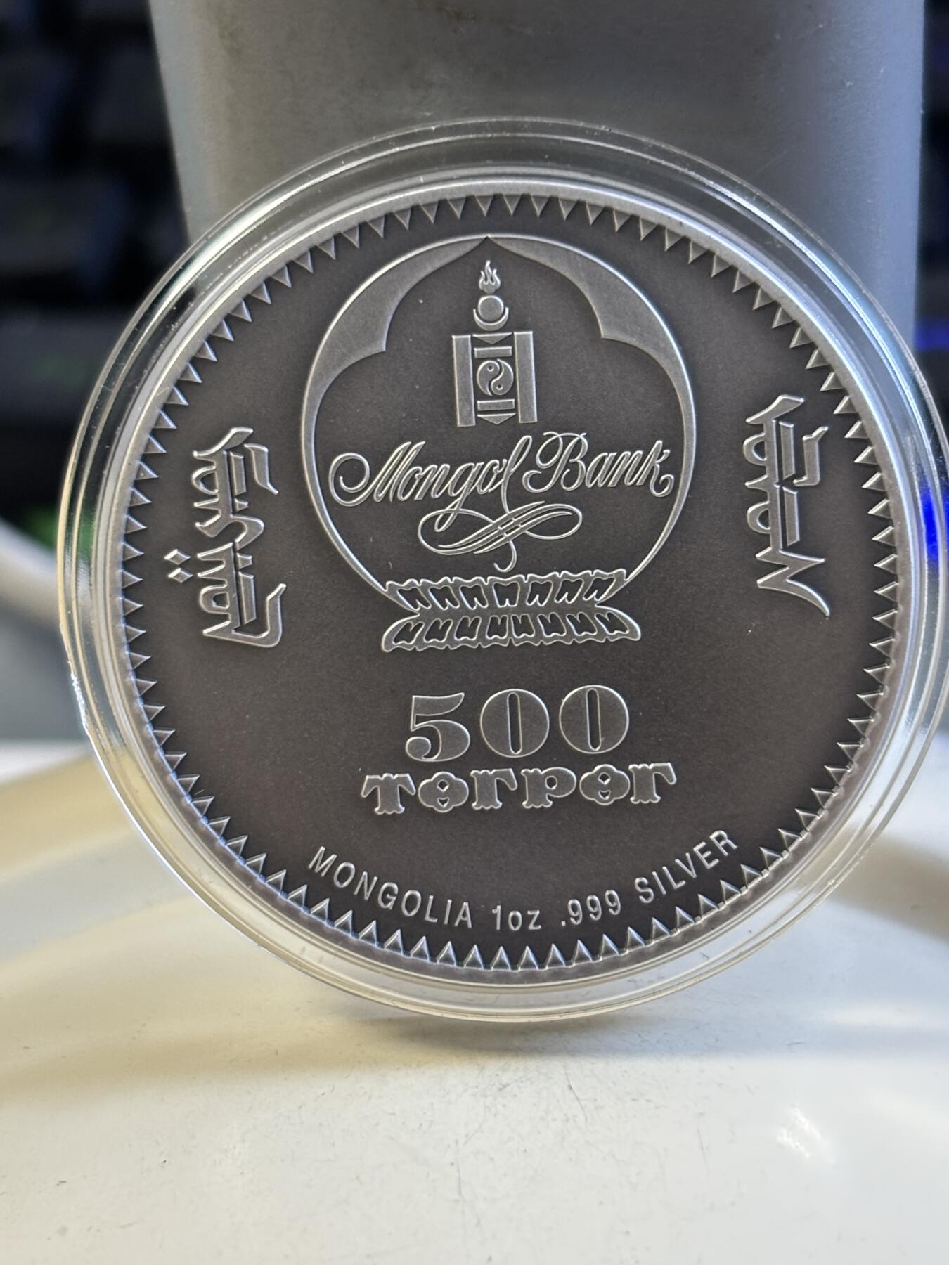 第183期拍卖 蒙古2018年珍稀动物系列野猪镶嵌水晶仿古纪念银币，1盎司，发行2500枚，999银