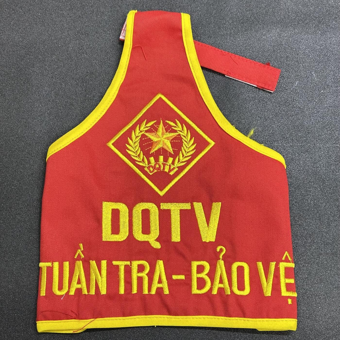 西秦中古拍卖第六十七期 越南民兵臂章