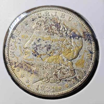 KK钱币收藏小铺 （套币 好品/批量散币 银币）专场  2月预留时间 周末发货 -  1921美国摩根一元银币