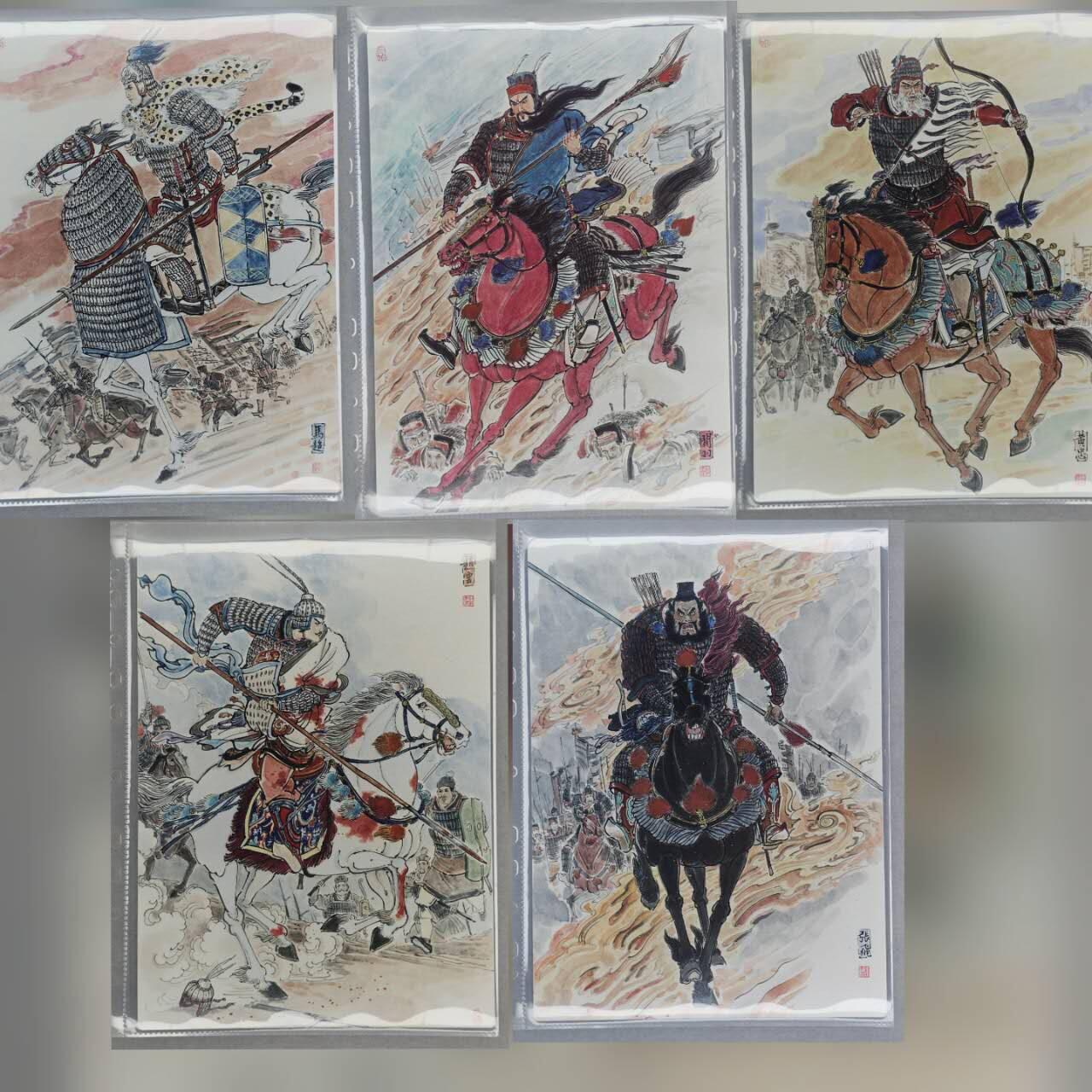 龙虎卡牌六五场 （无佣金，周六结拍，欢迎送拍） A4普卡大卡5张 齐卡文化  王涌喆 -五虎上将一套