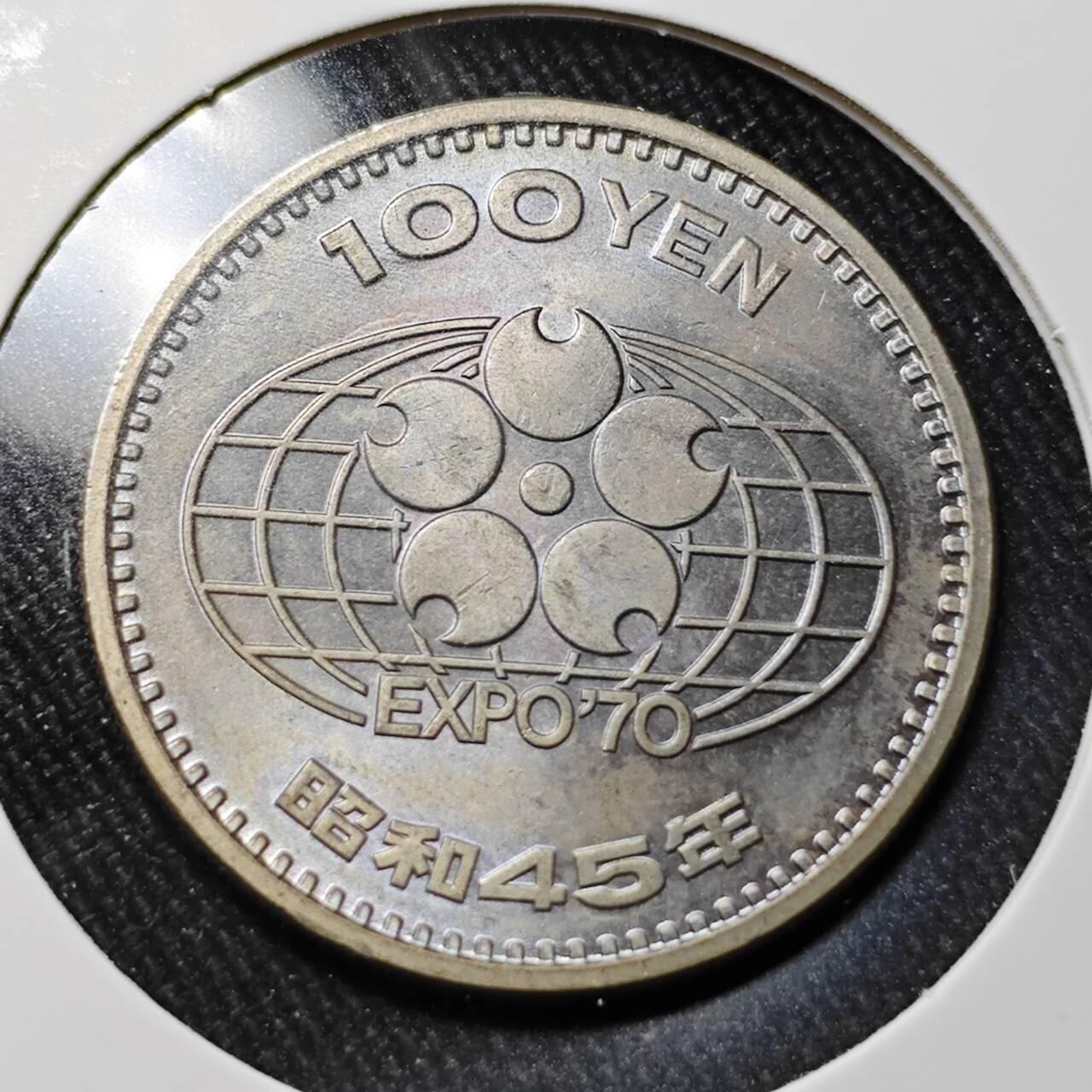 KK钱币收藏小铺 （套币 好品/批量散币 银币）专场  2月预留时间 周末发货  日本百円纪念币 好品