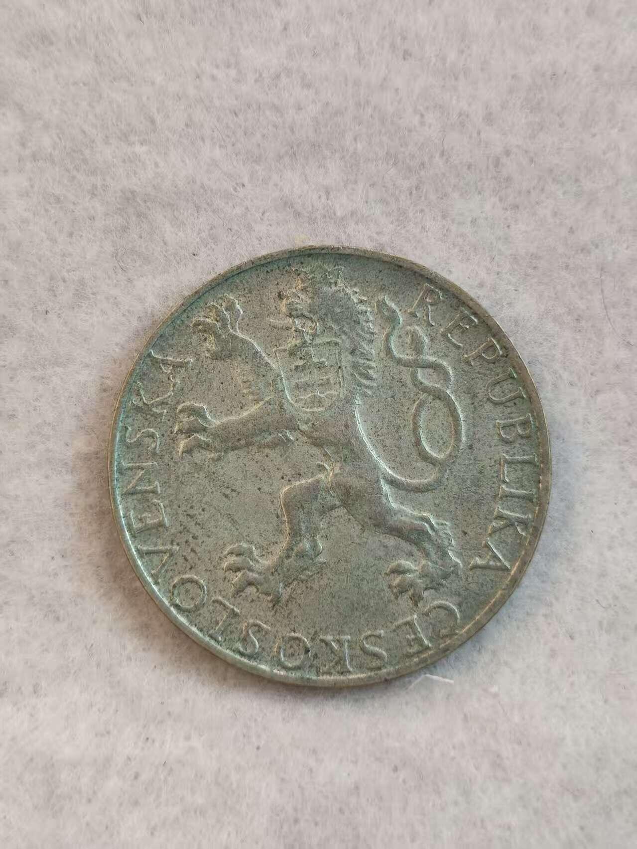 G&W世界散币，银币处理专场（第38场）