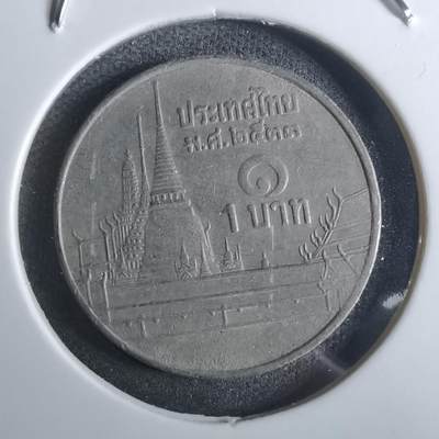 沼泽如烟--第916场 - 泰国