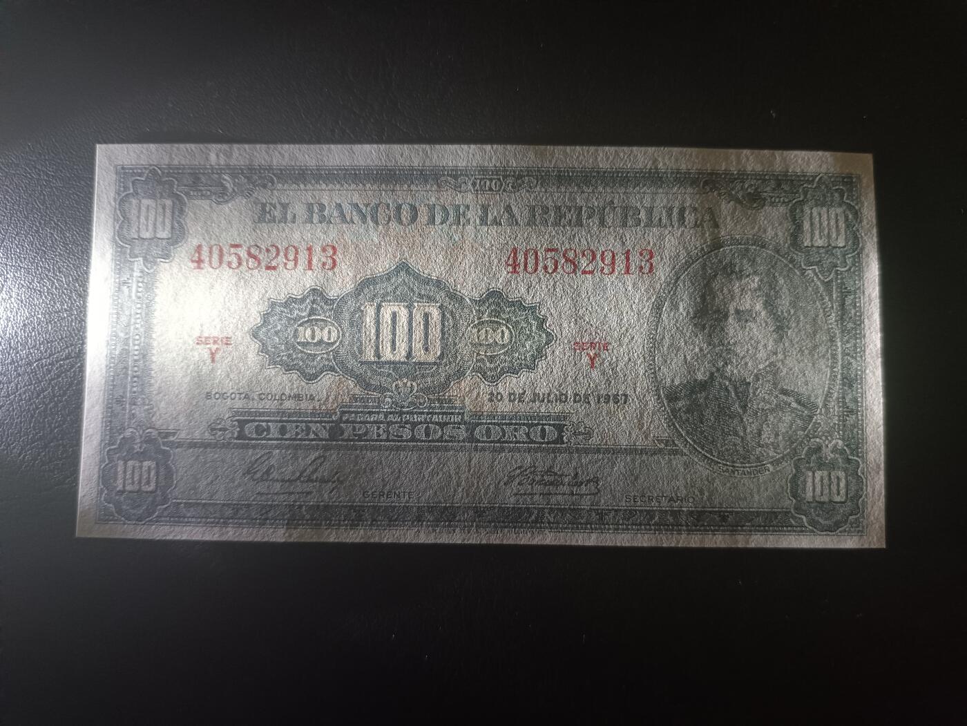 2025十一月第七期，总205期 哥伦比亚1967年100比索流通好品XF，桑塔德将军，早期中高面值品种