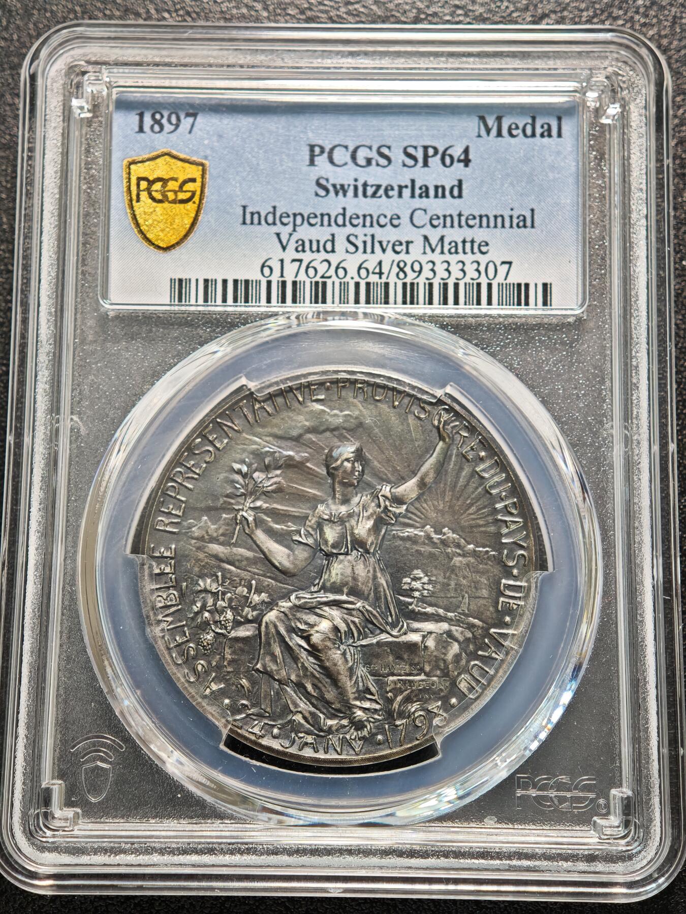 【德藏】世界币章拍卖第155期（拍品征集中~欢迎藏友联系） 1897年 瑞士沃州独立百年纪念银章 PCGS SP64 五彩包浆 绚丽多彩 极具吸引力 亚军分 仅2枚更高