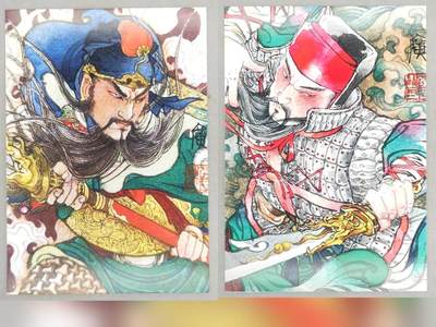 龙虎卡牌六五场 （无佣金，周六结拍，欢迎送拍） - A4喷绘画2张 启读 李广-关公