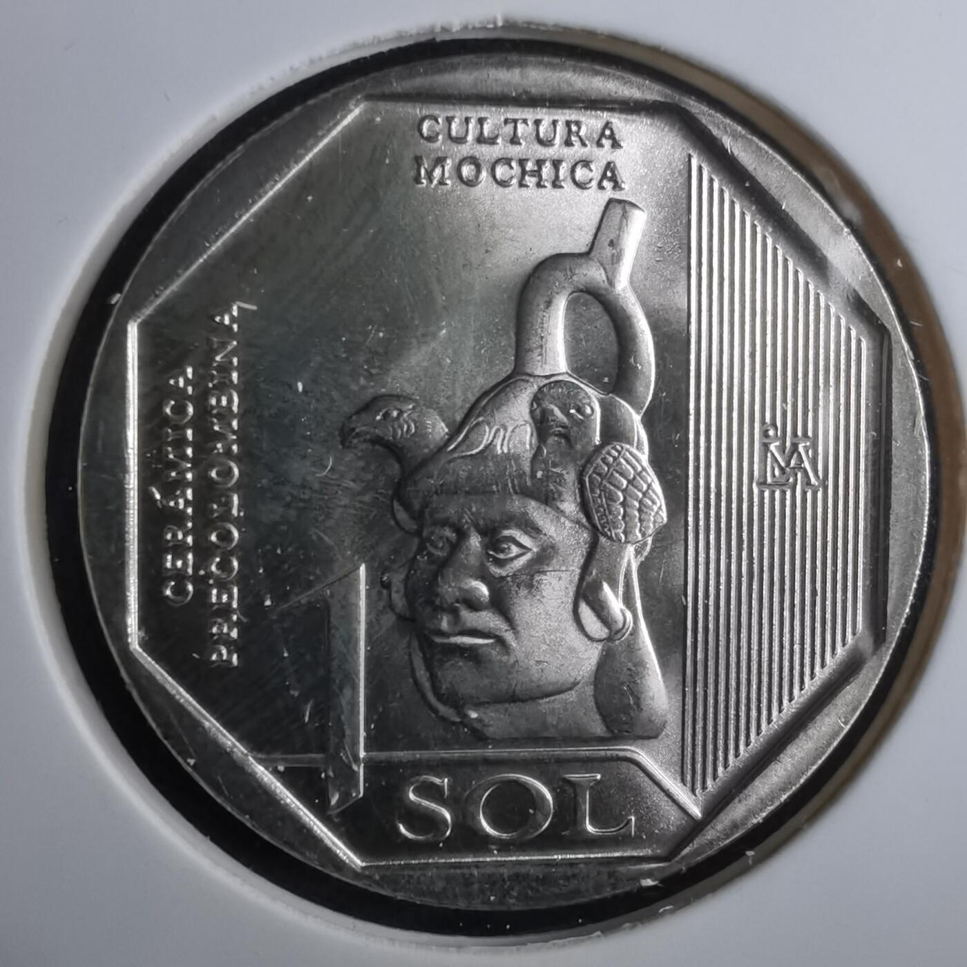 沼泽如烟--第916场 秘鲁2024年1索尔