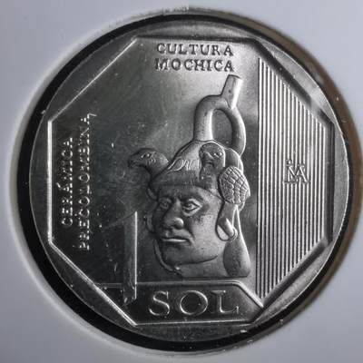 沼泽如烟--第916场 - 秘鲁2024年1索尔