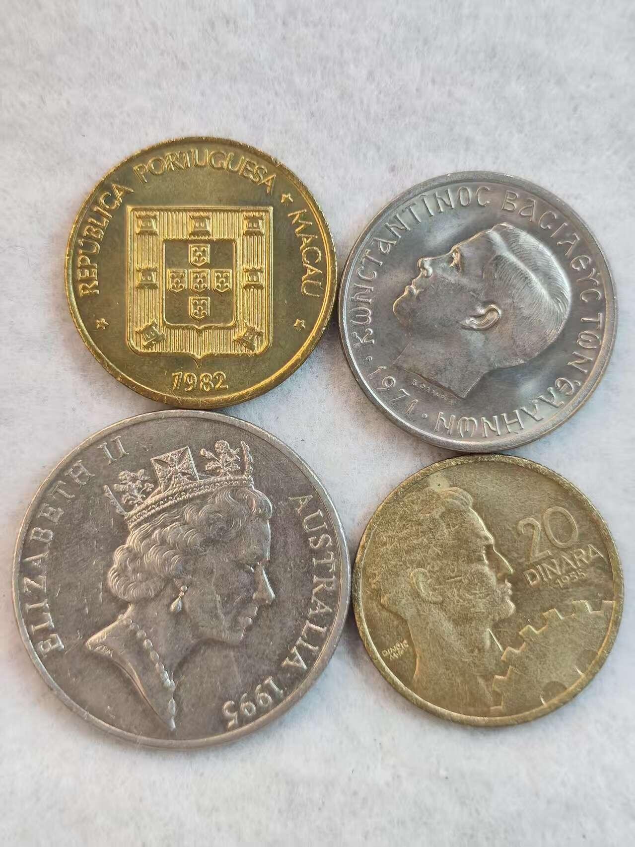 G&W世界散币，银币处理专场（第38场） 散币4枚