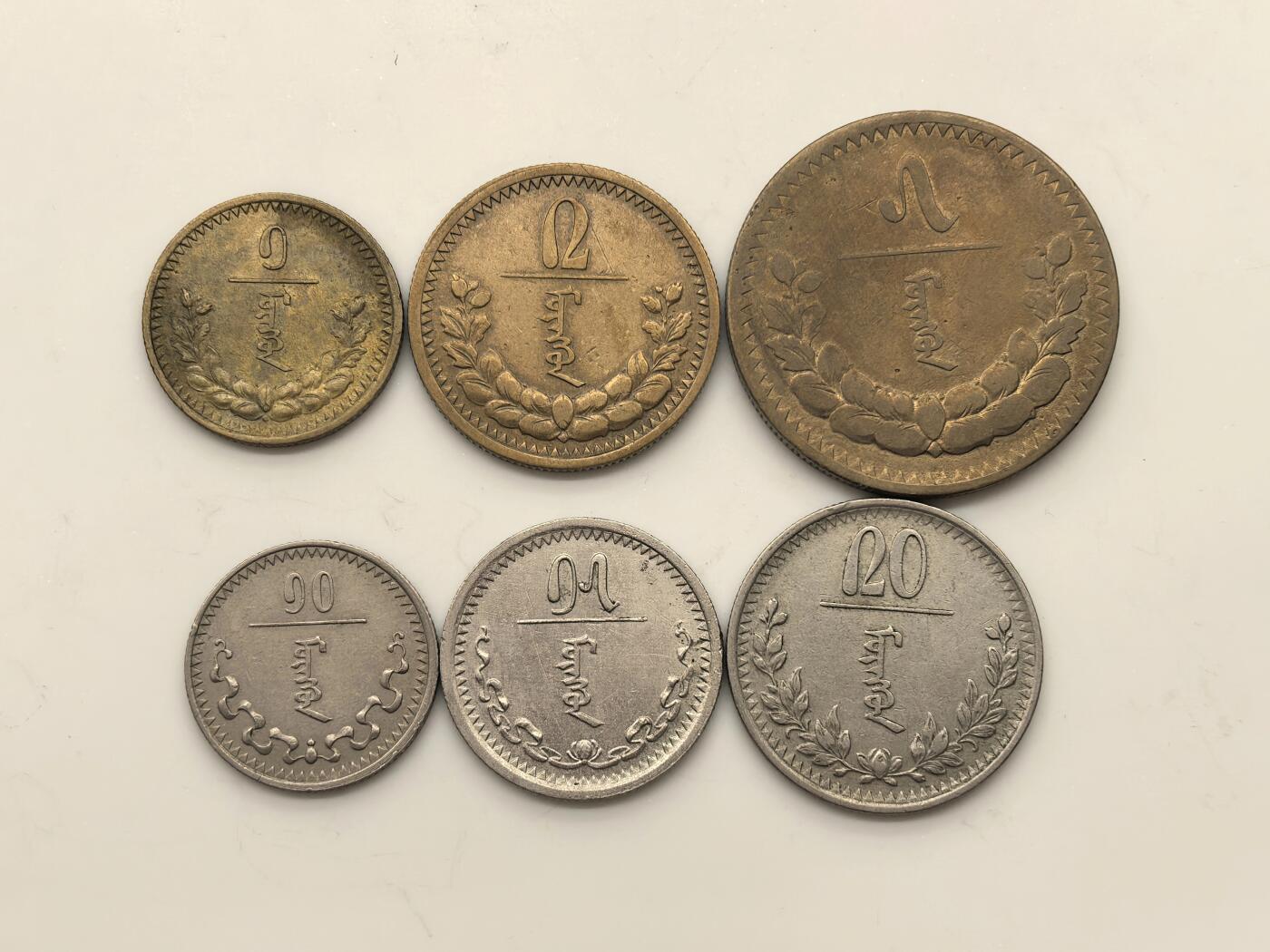 博洋堂世界钱币拍卖第149期（全场包邮）