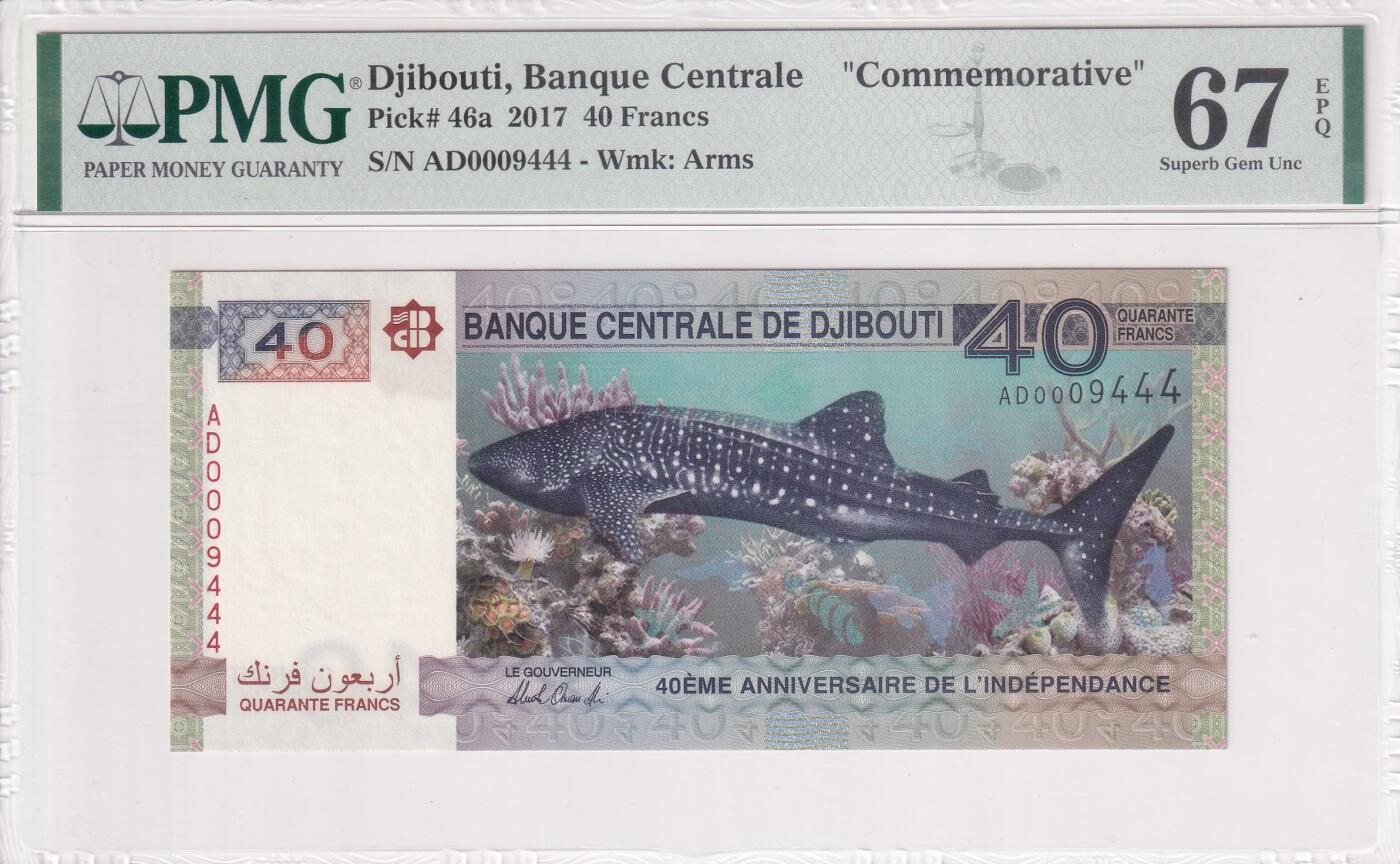 【礼羽收藏】🌏世界钱币拍卖第114期 【PMG67】非洲 吉布提 2017年 独立40周年 40Francs AD冠豹子444 纪念钞