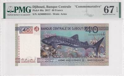 【礼羽收藏】🌏世界钱币拍卖第114期 - 【PMG67】非洲 吉布提 2017年 独立40周年 40Francs AD冠豹子444 纪念钞