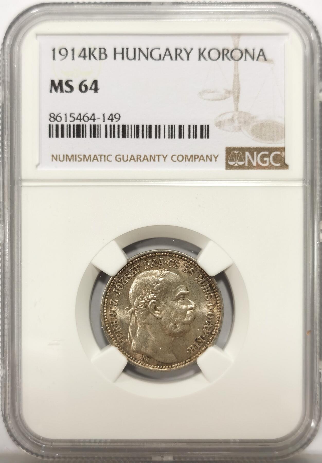 博洋堂世界钱币拍卖第149期（全场包邮） NGC MS64 匈牙利1914年科罗娜银币，少见的匈牙利版，不是常见的奥地利版，品相状态极好，64的难度不小，此前只拍过几个63的