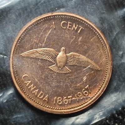 KK钱币收藏小铺 （套币 好品/批量散币 银币）专场  2月预留时间 周末发货 -  1967加拿大建国200周年 一分精制纪念币 塑封