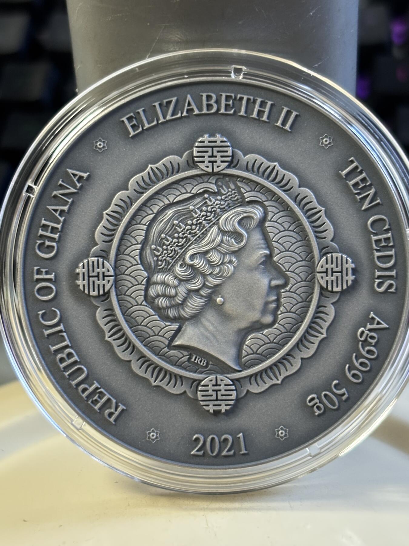 第183期拍卖 加纳2021年中国文化龙凤仿古彩色50克纪念银币，999银，发行888枚