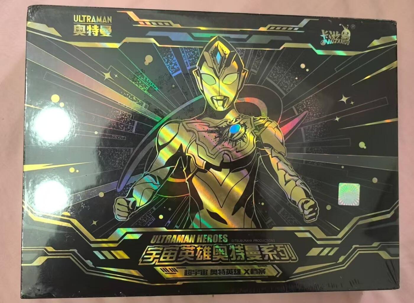 龙虎卡牌六五场 （无佣金，周六结拍，欢迎送拍）