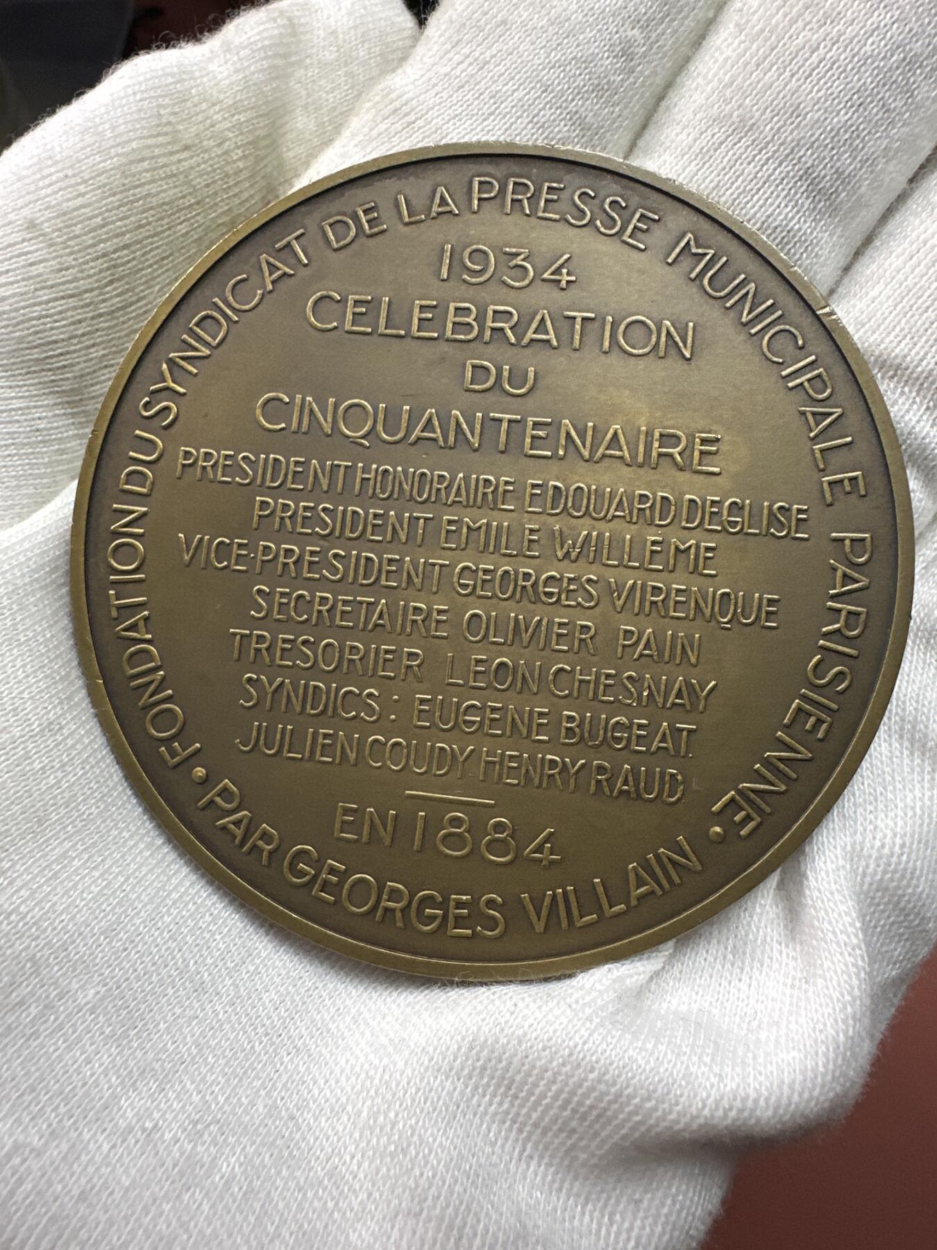 12.4铜章专场 1934年法国市政新闻业工会50周年纪念铜章 作者B. Cogne