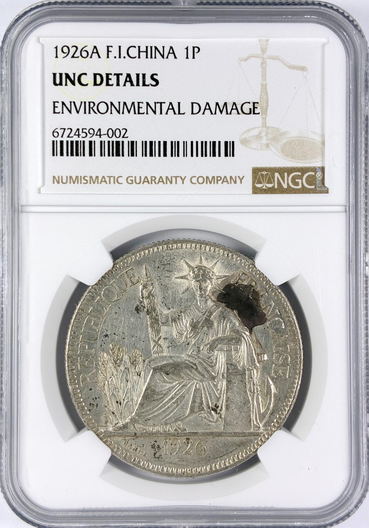 【雨安】【直播拍卖】【世界币章117期-评级币】2025-11-29 周六 19:30 保真 [评级亚洲] 贸易银 法国 法属印支 坐洋 1皮阿斯特 1926年  PCGS-UNC