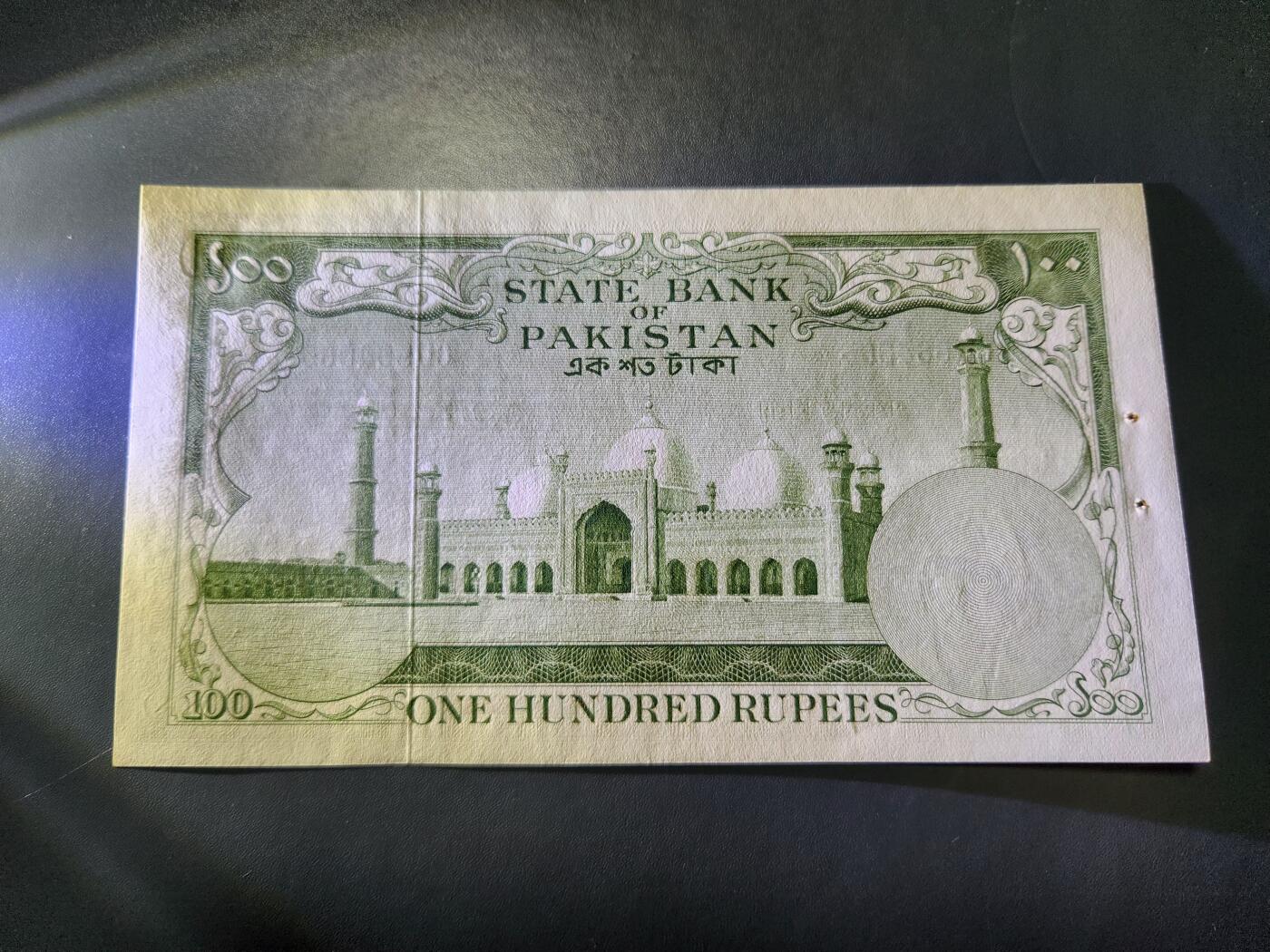 11月30号晚上8点 外国纸币自动截拍第66场