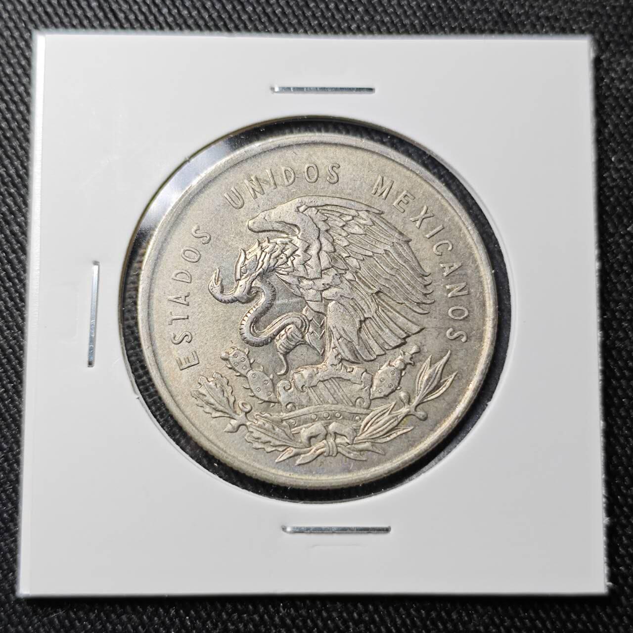 KK钱币收藏小铺 （套币 好品/批量散币 银币）专场  2月预留时间 周末发货  1950墨西哥1比索银币