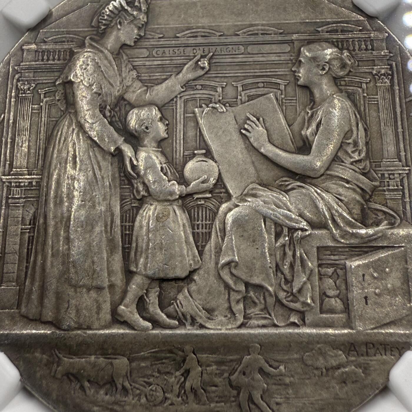 「木头集藏」章牌精品专场！ A.Patey～法国昂热储蓄银行银章，MS63，直径：41 mm，正面法语：储蓄确保繁荣，背面刻画船锚、大树（稳固、成长），蜂巢（勤劳、储蓄）以及法国昂热市城市盾徽，名家经典，双面设计。