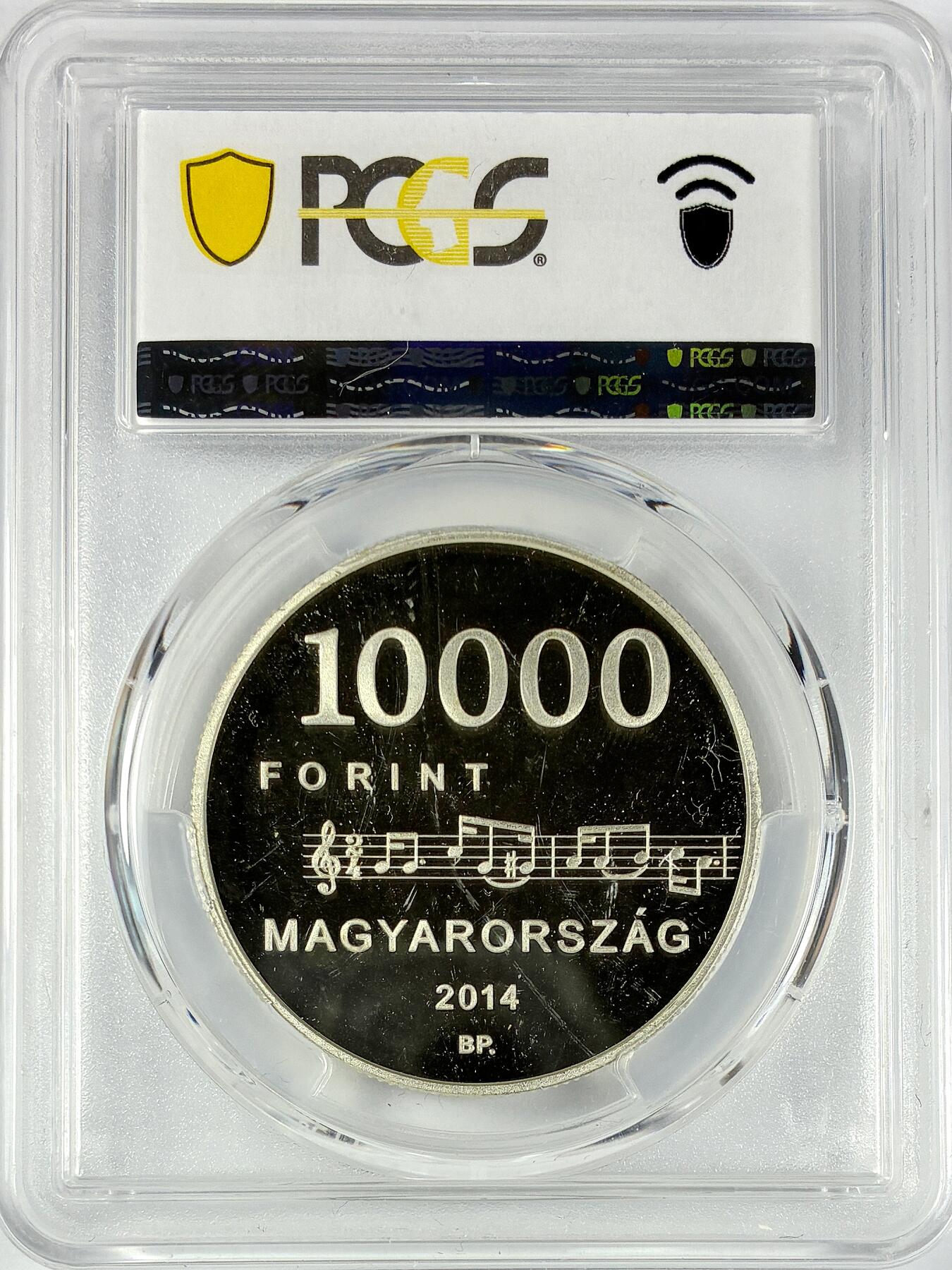 【雨安】【直播拍卖】【世界币章117期-评级币】2025-11-29 周六 19:30 保真 [评级现代] Hungary 匈牙利 10000福琳 2014年 作曲家本尼·埃格里希 PCGS-PR67DCAM