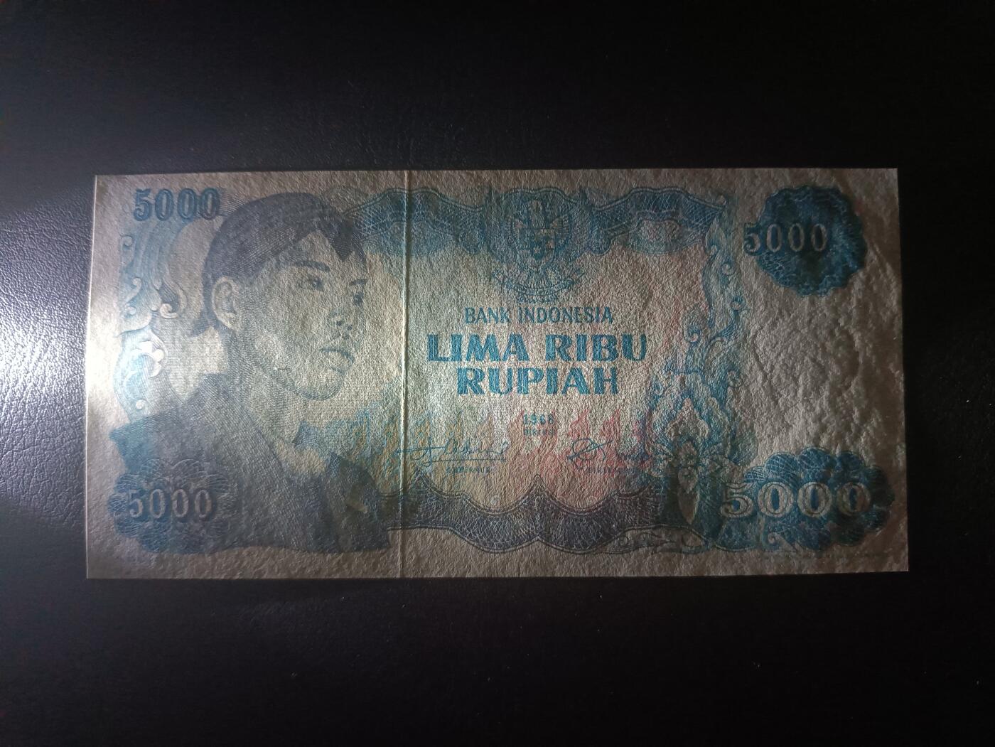 2025十一月第七期，总205期 印度尼西亚1968版5000卢比UNC-，民族英雄苏蒂尔曼和工厂，少见次高面值