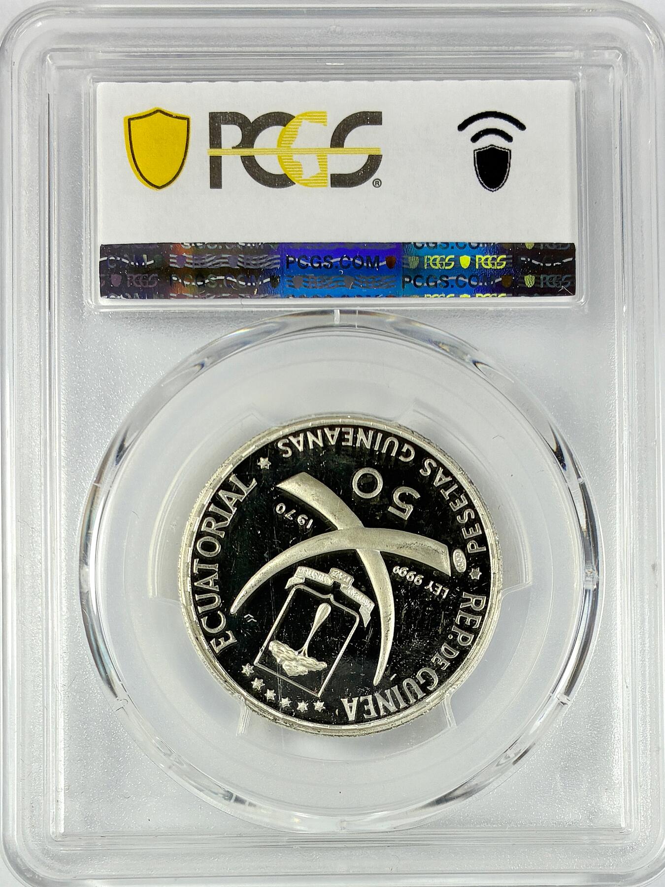 【雨安】【直播拍卖】【世界币章117期-评级币】2025-11-29 周六 19:30 保真 [评级现代] Equatorial Guinea 赤道几内亚 50Pta 1970年 丢勒的《祈祷之手》 PCGS-PR66DCAM