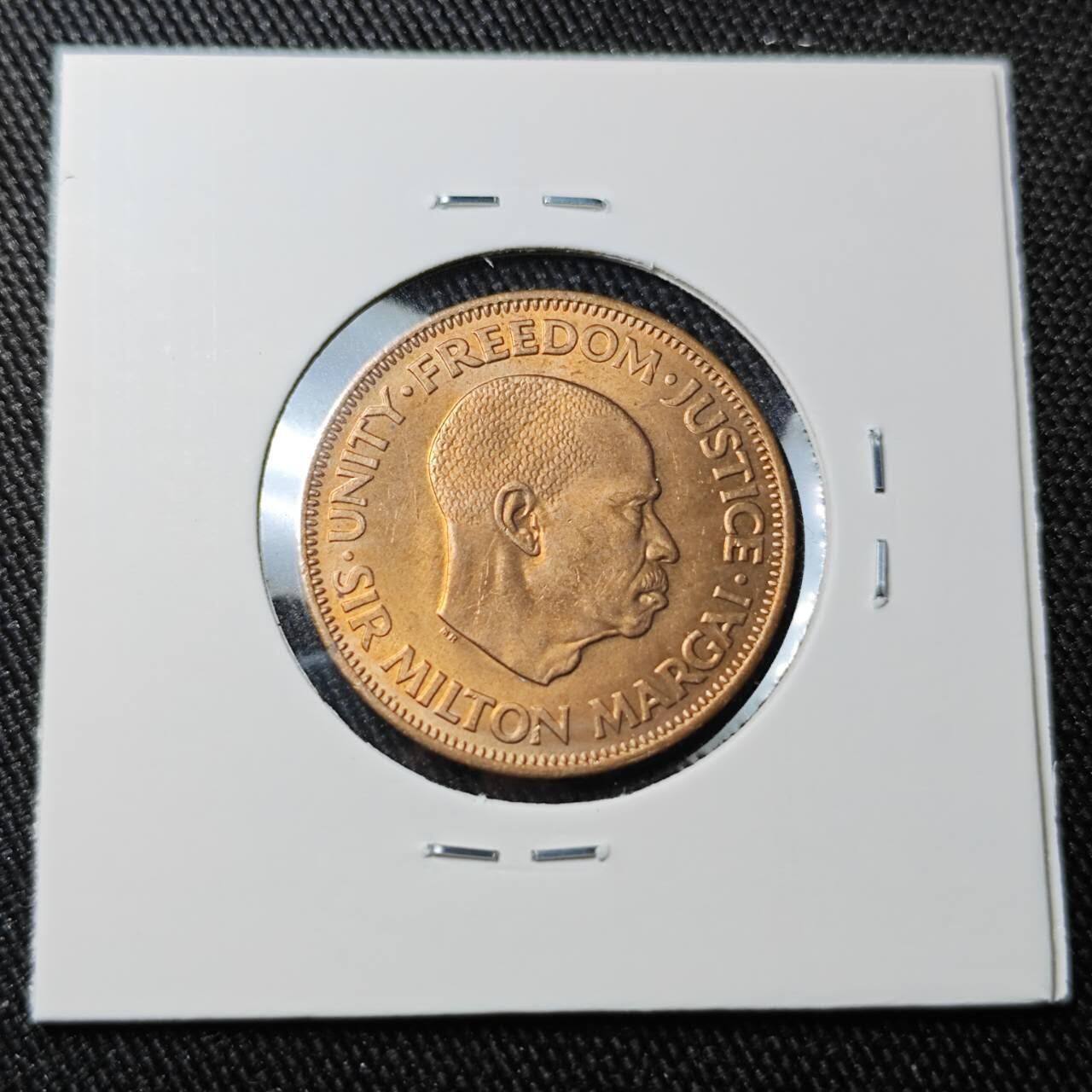 KK钱币收藏小铺 （套币 好品/批量散币 银币）专场  2月预留时间 周末发货  1964塞拉利昂1分铜币 好品