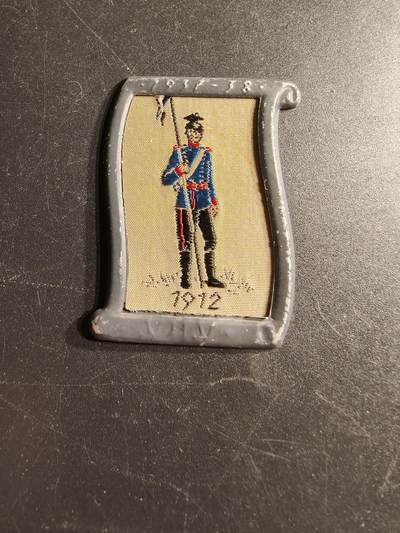 老王徽章第166期 - 德三WHW1912年德国枪骑兵证章