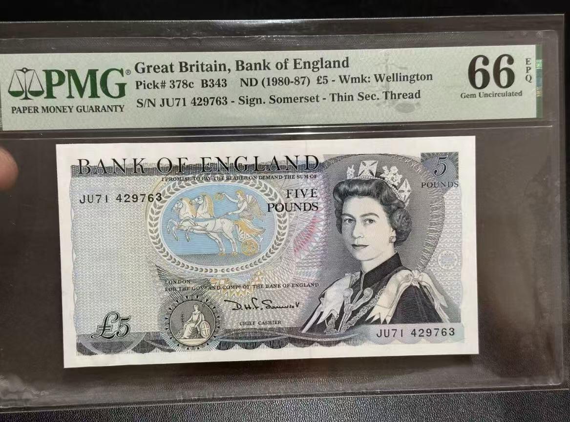 【礼羽收藏】🌏世界钱币拍卖第113期