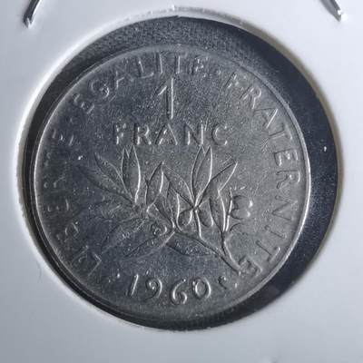 沼泽如烟--第916场 - 法国1960年1法郎