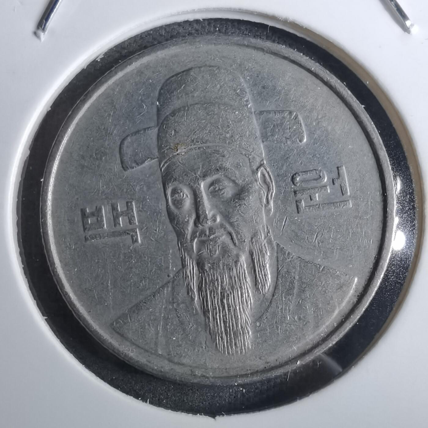 沼泽如烟--第916场 韩国1986年百円