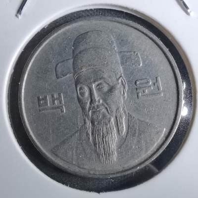 沼泽如烟--第916场 - 韩国1986年百円