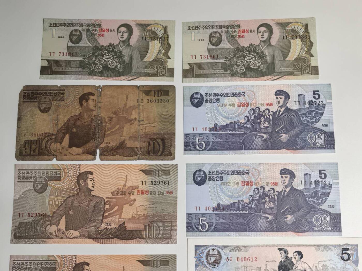 小驴勋章奖章收藏11月29日周六晚六点拍卖（珍爱和平，收藏战争，铭记历史，勿忘国耻，忠党爱国。有偿代拍，送拍规则在简介最后，参拍须阅读规则后再参拍，关系到运费包装发货时效真假辨别等关键信息，拍卖时不再发原图，看大图店主微信码在拍卖店铺介绍里） 朝鲜纪念币一组