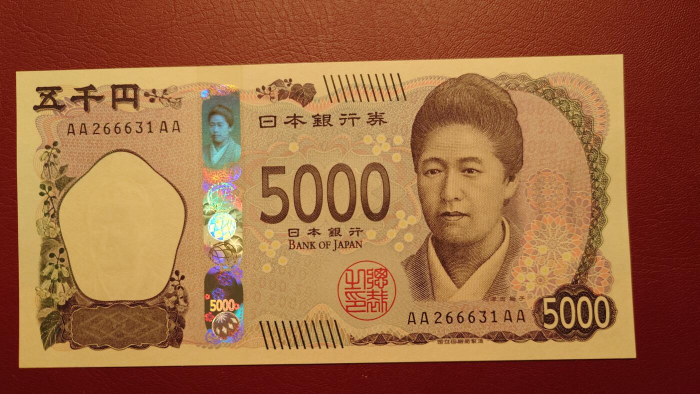 世界钱币～微拍第217期暨2025年第57期  近日新到货品少量 以及老库存一些