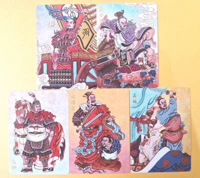 趣卡卡拍No.19期（无佣金免手续费，分享成交有奖） - 【普卡】超吉梦 天命封神 赵洛严-春秋名将-普卡1套5张