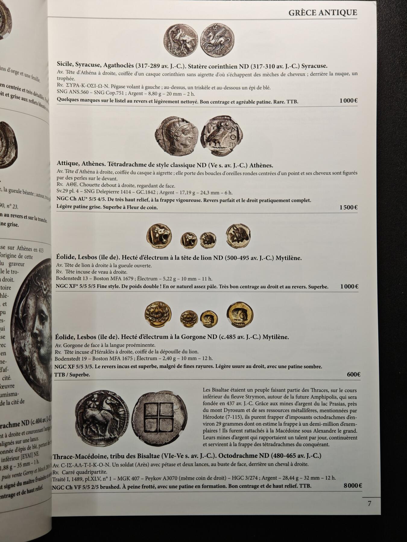 【德藏】世界币章拍卖第155期（拍品征集中~欢迎藏友联系） 98新 MDC拍卖行2022年拍卖会图录 全彩铜板纸印刷 涵盖种类丰富 全书约408页