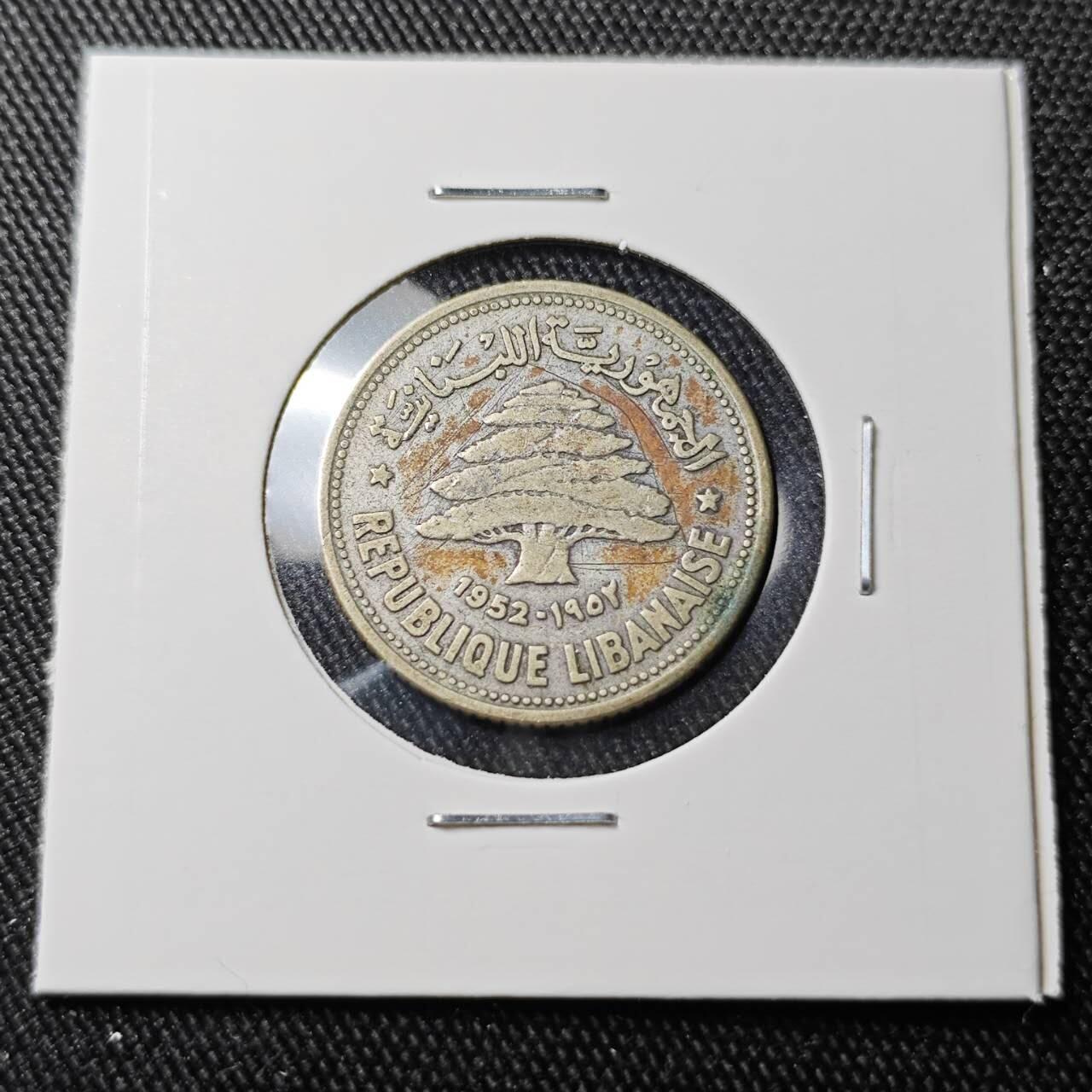 KK钱币收藏小铺 （套币 好品/批量散币 银币）专场  2月预留时间 周末发货