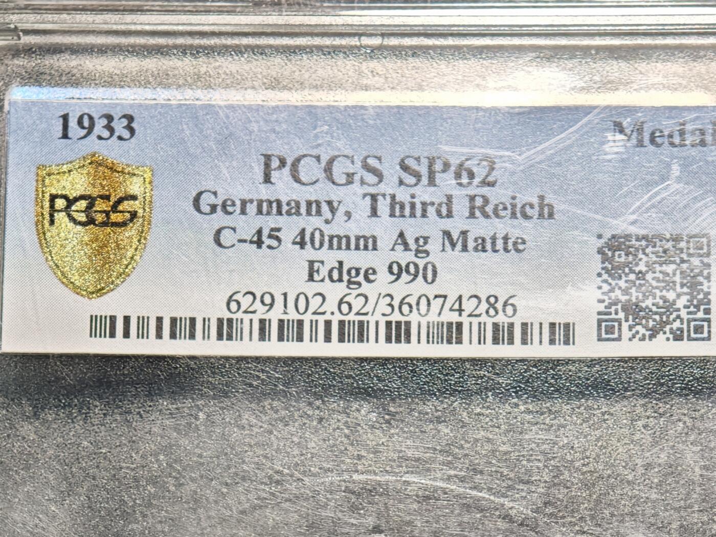 【德藏】世界币章拍卖第155期（拍品征集中~欢迎藏友联系）