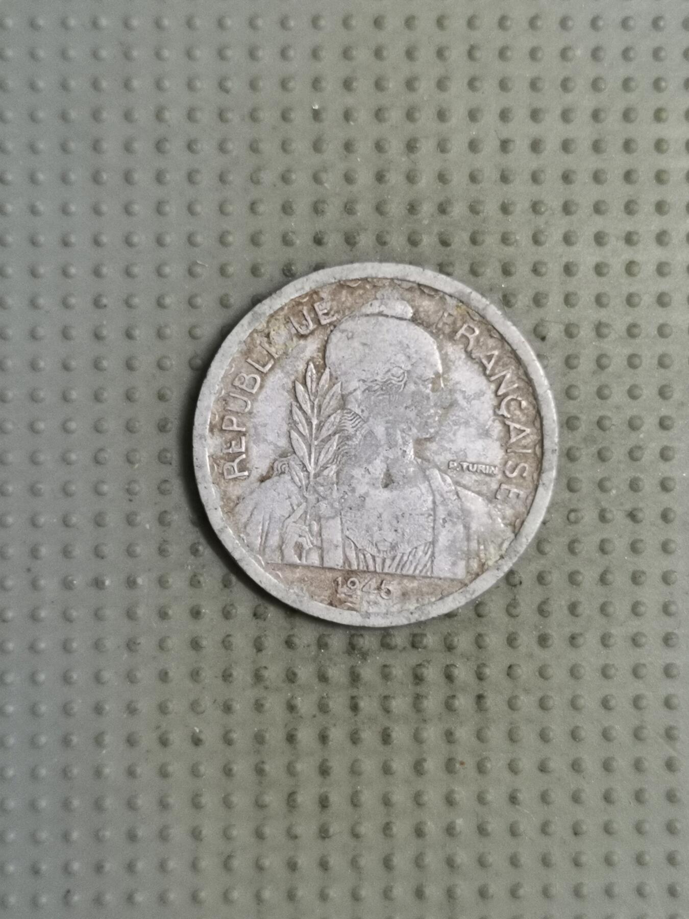 2025年第125场各国散币拍卖（总第125场） 法属印度支那1946年10分