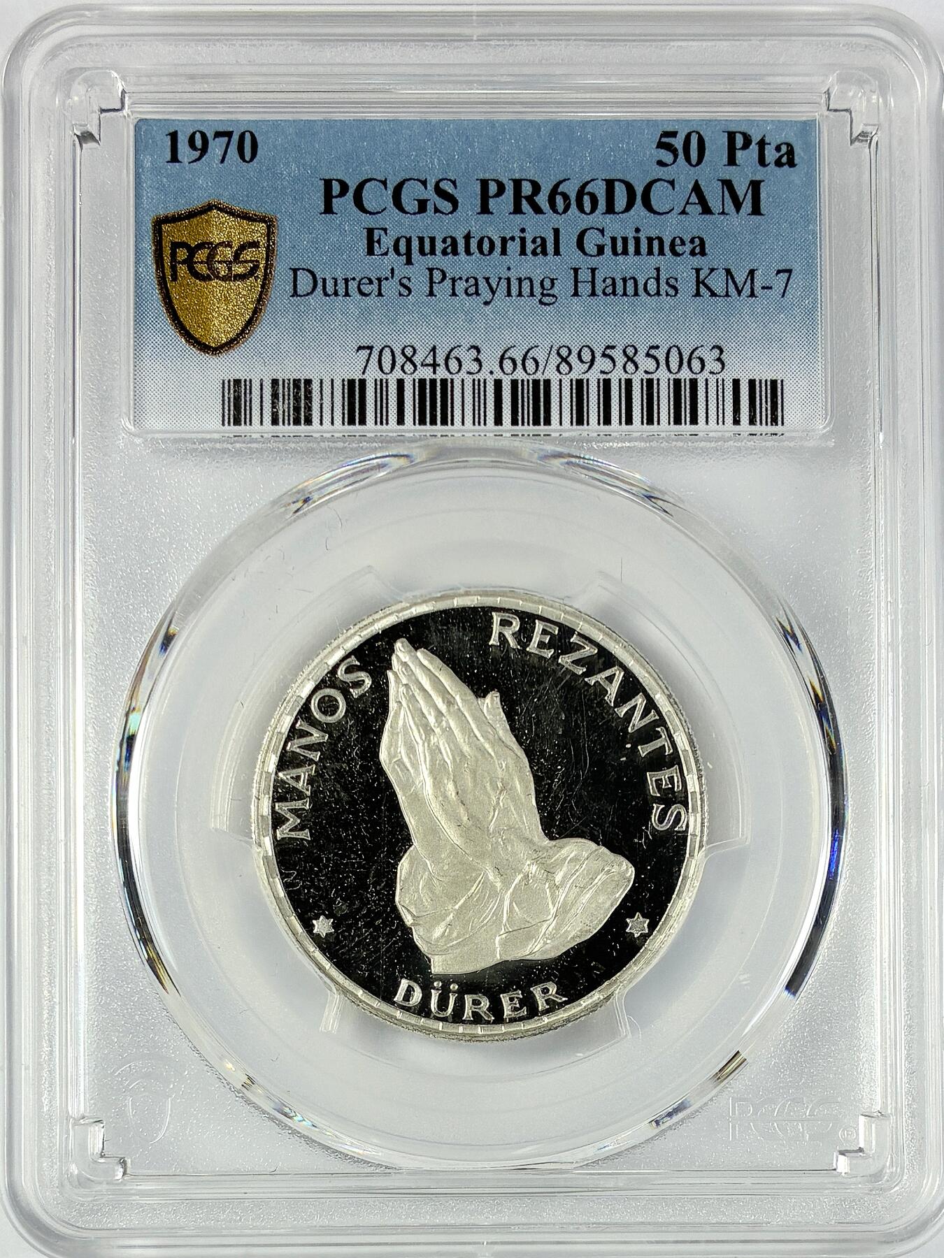 【雨安】【直播拍卖】【世界币章117期-评级币】2025-11-29 周六 19:30 保真 [评级现代] Equatorial Guinea 赤道几内亚 50Pta 1970年 丢勒的《祈祷之手》 PCGS-PR66DCAM