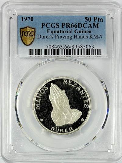 【雨安】【直播拍卖】【世界币章117期-评级币】2025-11-29 周六 19:30 保真 - [评级现代] Equatorial Guinea 赤道几内亚 50Pta 1970年 丢勒的《祈祷之手》 PCGS-PR66DCAM
