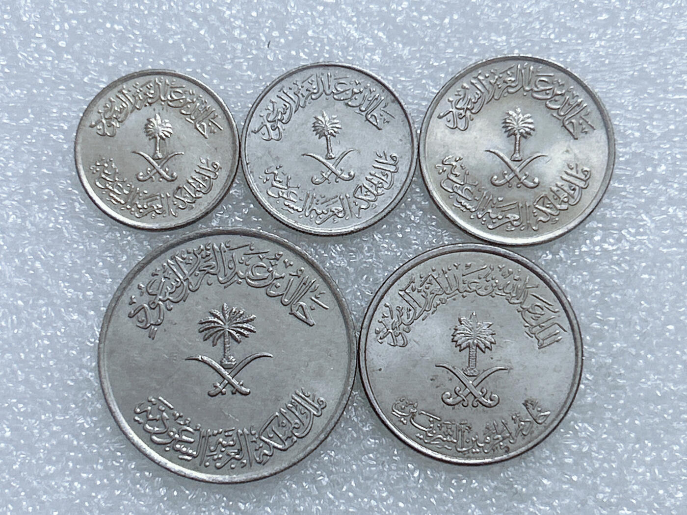 第一海外回流一元起拍收藏 散集专场  第273期