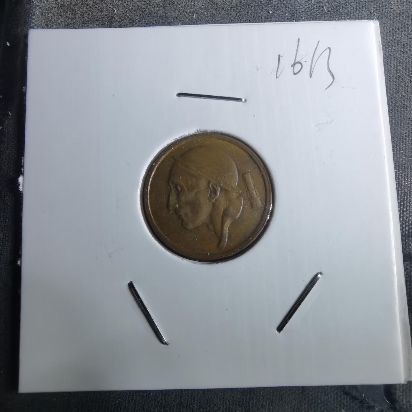 沼泽如烟--第916场 比利时1958年20分