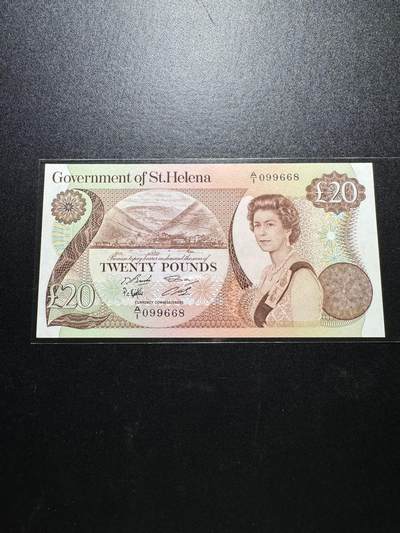 外币出坑 - 圣赫勒拿20【099668】倒置圆圆号