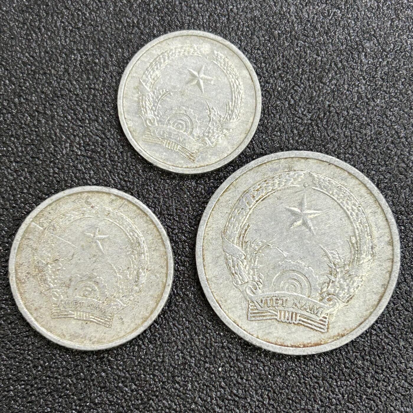 西秦中古拍卖第六十七期 越南1976版铝币一小套